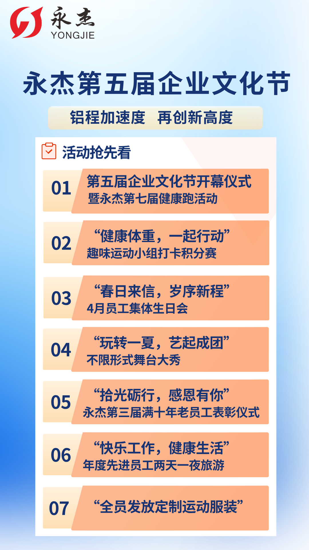 e554d97c91fa1b49bd82f3f7a4fbc17b.png